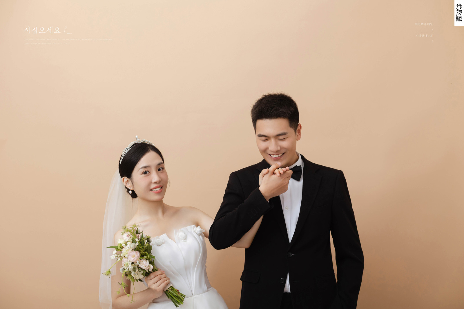 馥郁纱白、极简棚拍、