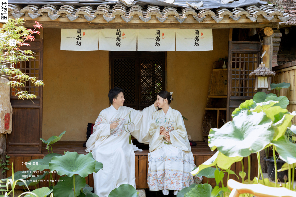 美到心里~谢升先生闫璐女士中式传承婚纱照、中式传承、徐才皓、好像在听单口相声，开心到直不起腰，幸福感MAX、婚纱照