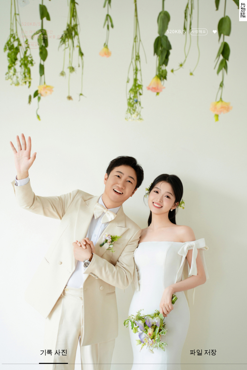 轻韩恋人、极简棚拍、
