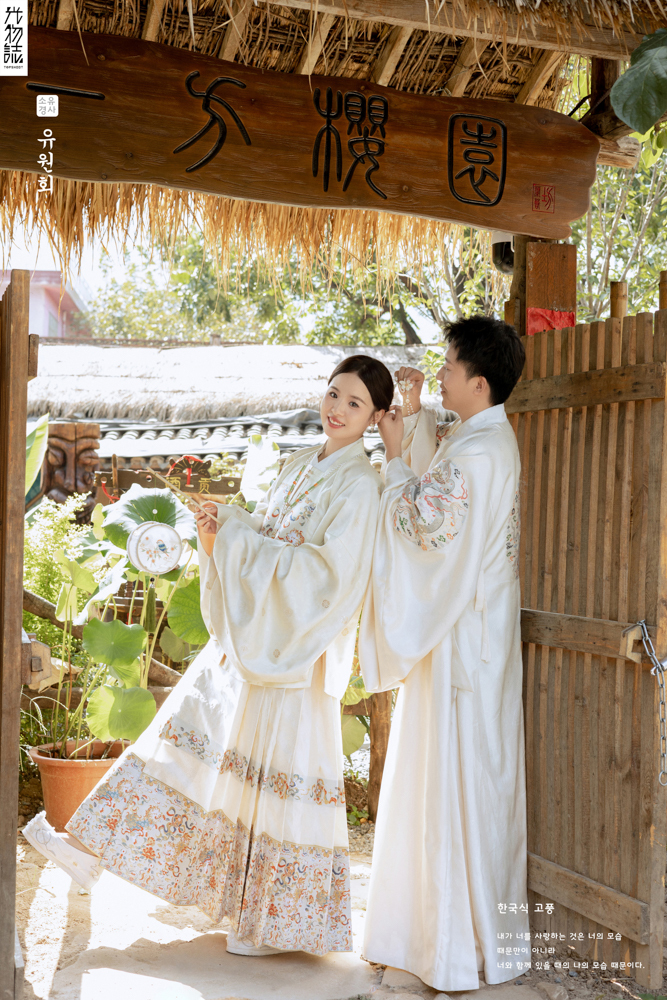 美到心里~谢升先生闫璐女士中式传承婚纱照、中式传承、徐才皓、好像在听单口相声，开心到直不起腰，幸福感MAX、婚纱照