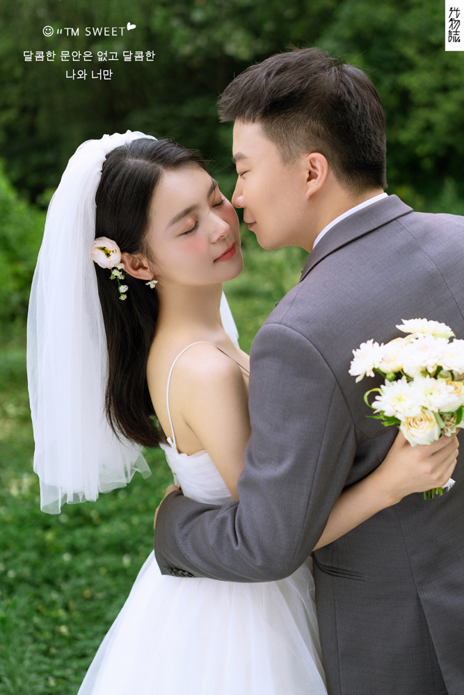 怦然心动、氛围森系、