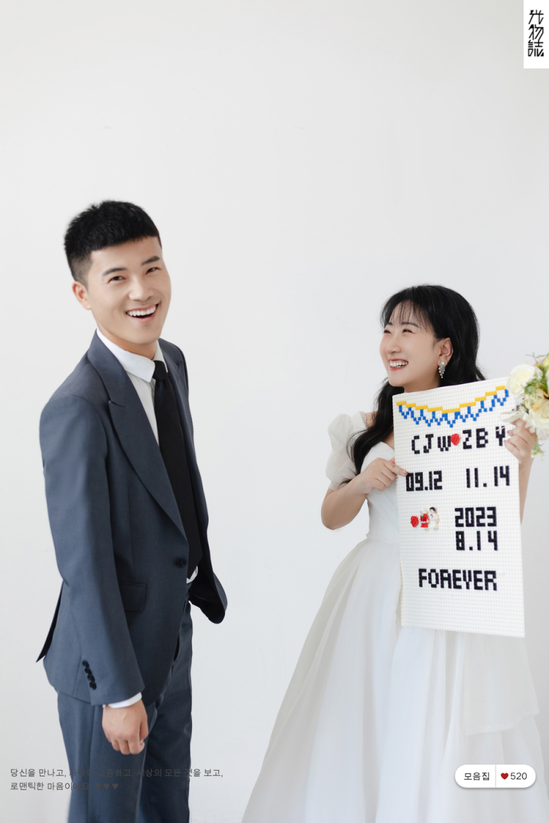 眼中全是你、极简棚拍、