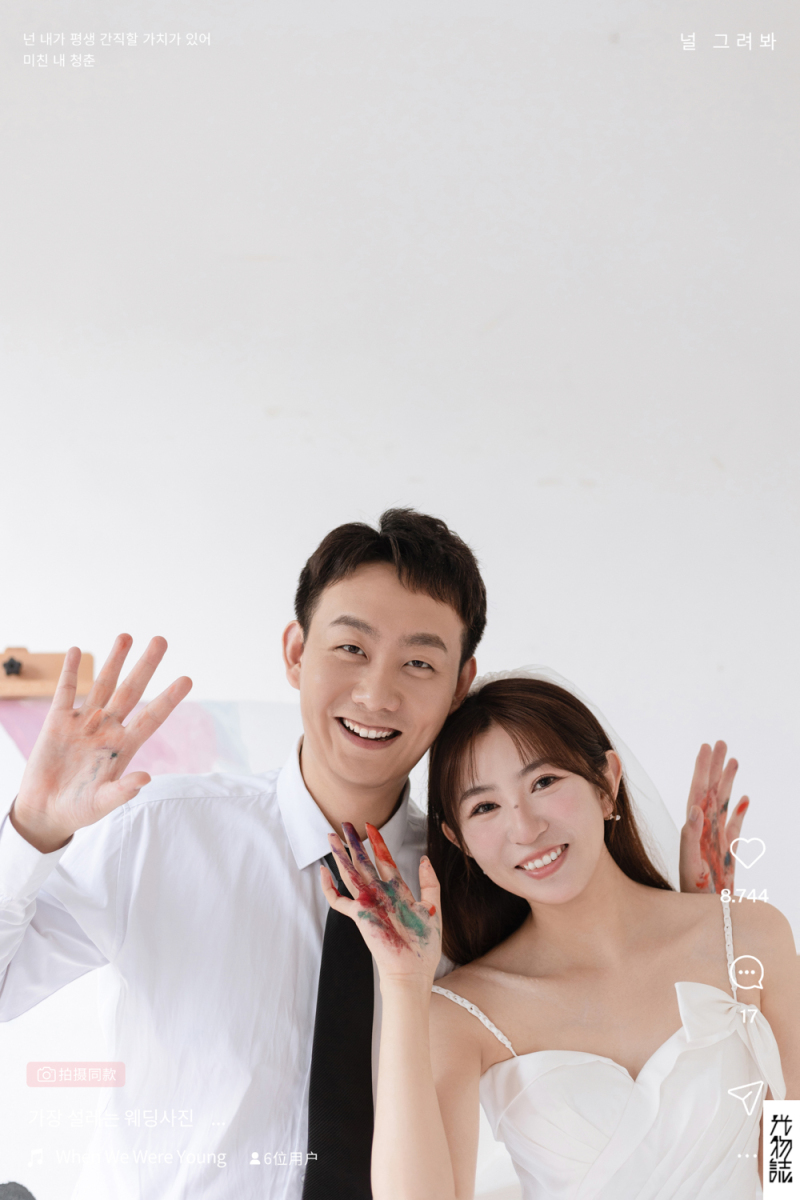 简单爱爱爱❤️王先生庞女士极简棚拍婚纱照、极简棚拍、艾辰、偷偷练过读心术，精准预判每一个想法，细腻到心里、婚纱照