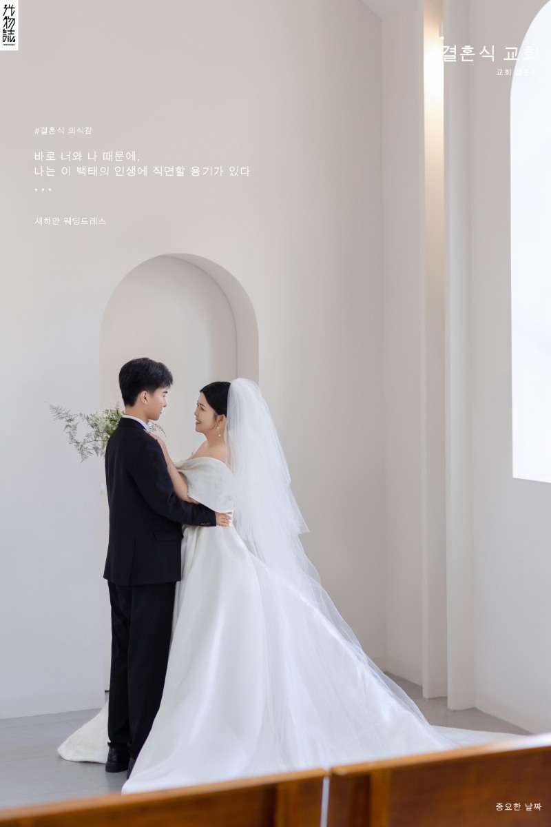 太太太太可了~~！姚先生刘女士电影纪实婚纱照、电影纪实、刘雨鑫、天赋型选手，拥有一双摄影眼，每一个细节点尽在掌握、婚纱照