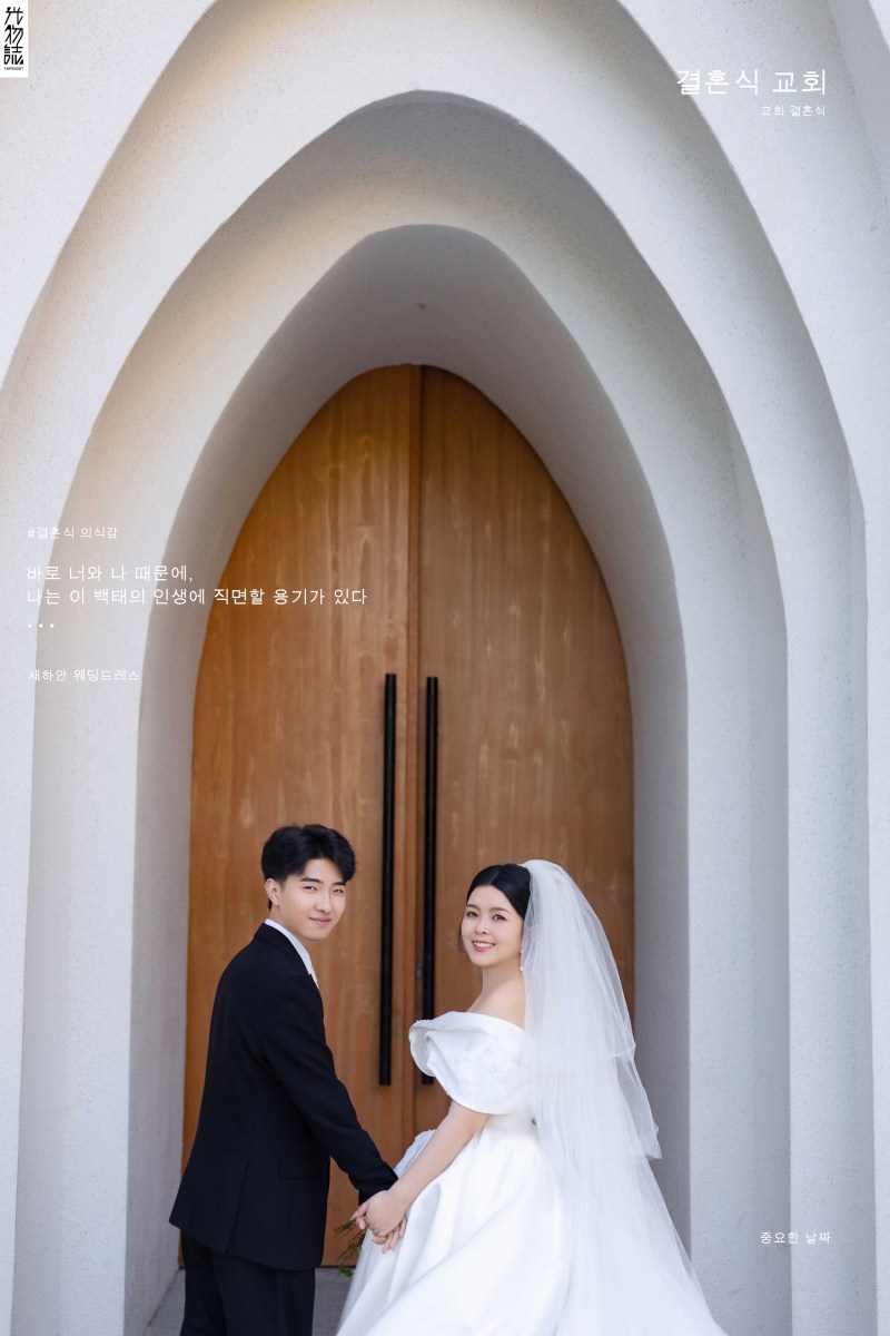 太太太太可了~~！姚先生刘女士电影纪实婚纱照、电影纪实、刘雨鑫、天赋型选手，拥有一双摄影眼，每一个细节点尽在掌握、婚纱照