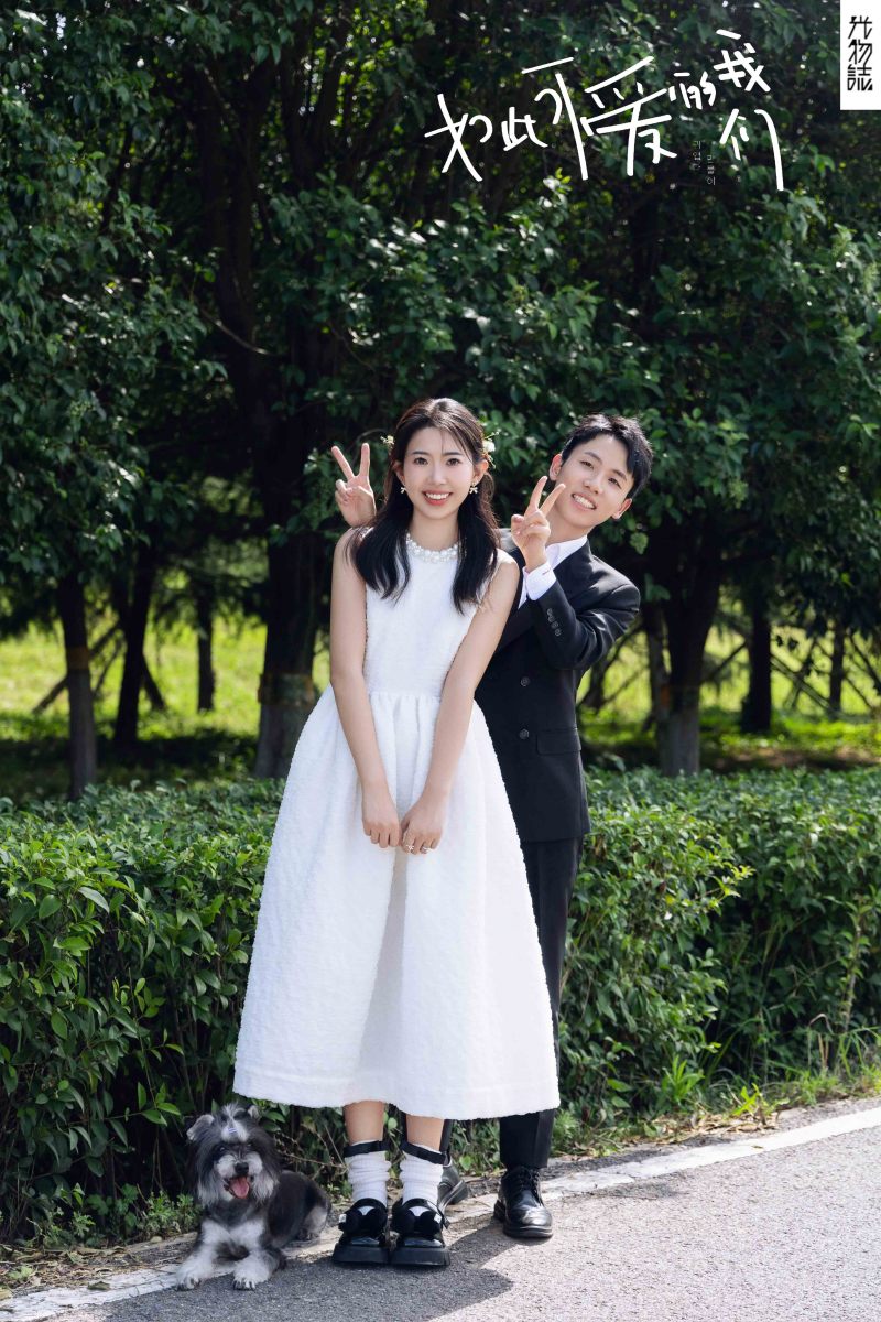 极致情绪！石磊先生李海玥女士氛围森系婚纱照、极简棚拍  氛围森系、木子、唠嗑型选手，构图多变、情绪拿捏，特写YYDS、婚纱照