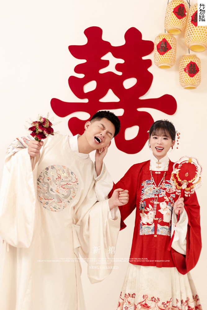 新喜、中式传承、