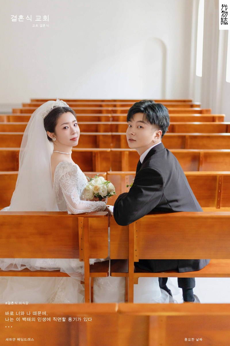 美到想哭1551嘉荣先生刘博雯女士物誌生活婚纱照、物誌生活、木子、唠嗑型选手，构图多变、情绪拿捏，特写YYDS、婚纱照