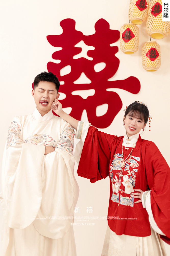 新喜、中式传承、