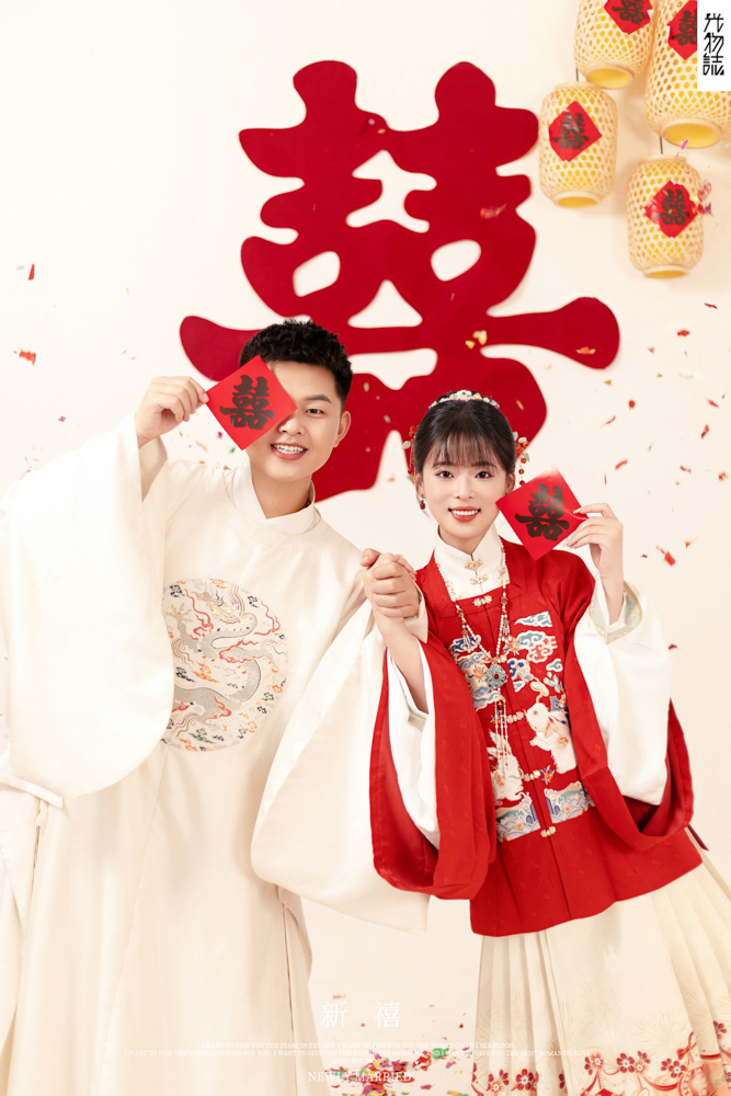 新喜、中式传承、