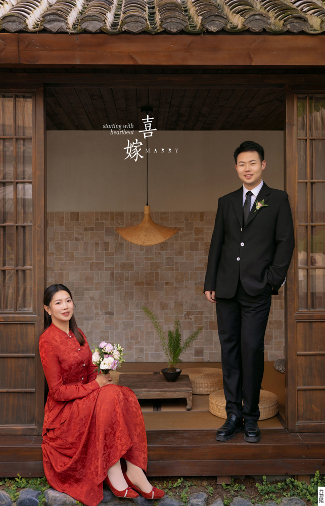 幸福感爆棚田越强先生赵妍女士怀旧复古婚纱照、怀旧复古、徐才皓、好像在听单口相声，开心到直不起腰，幸福感MAX、婚纱照