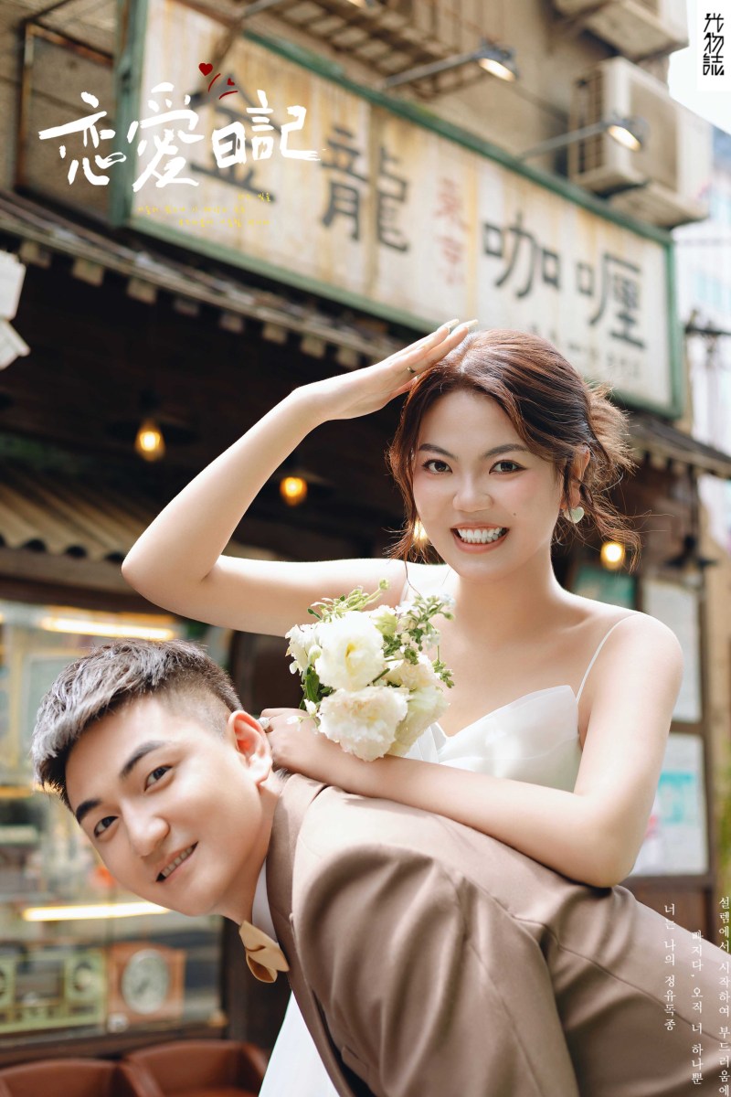 太太太太可了~~！张先生王女士物誌生活婚纱照、物誌生活、刘雨鑫、天赋型选手，拥有一双摄影眼，每一个细节点尽在掌握、婚纱照