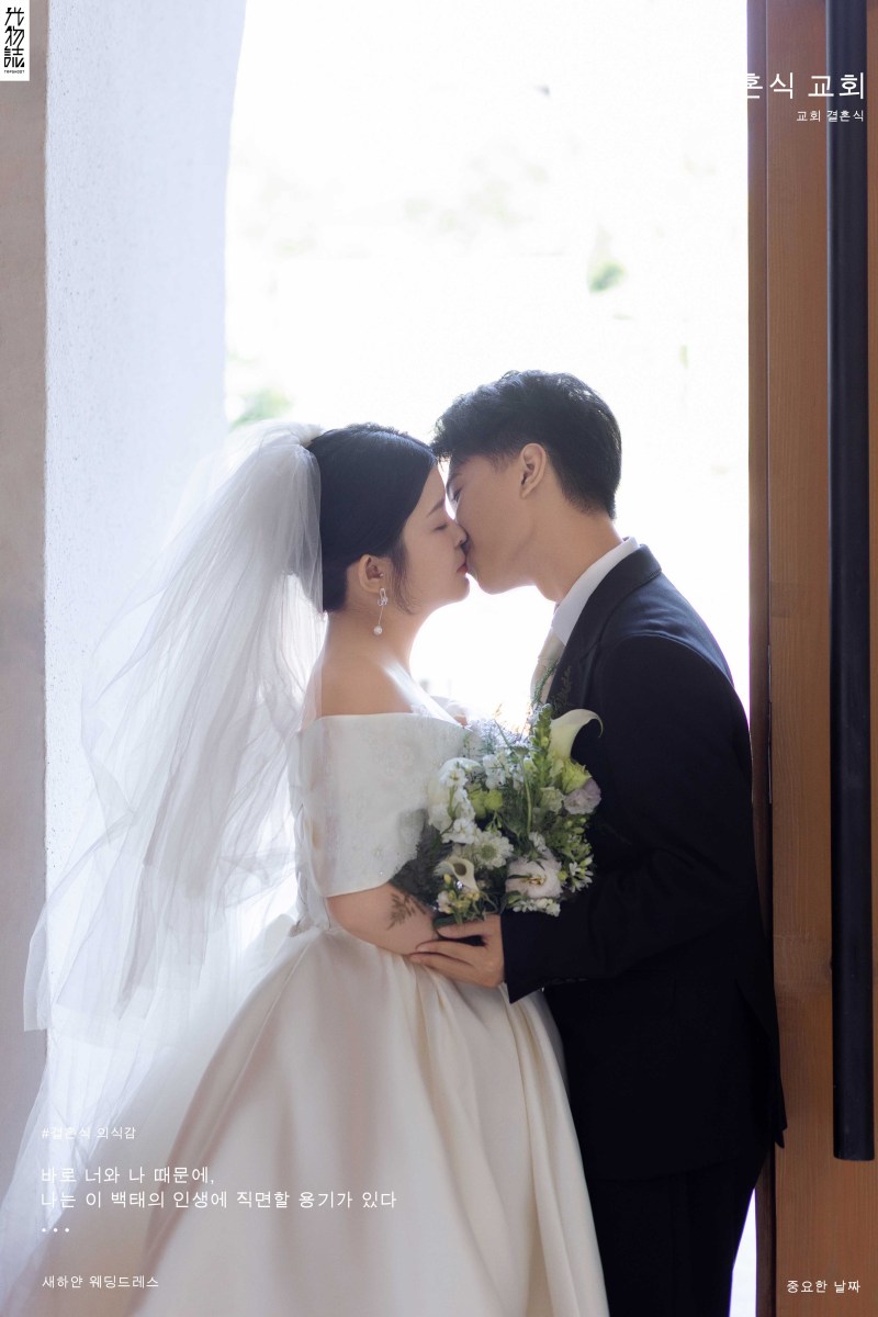 太太太太可了~~！姚先生刘女士电影纪实婚纱照、电影纪实、刘雨鑫、天赋型选手，拥有一双摄影眼，每一个细节点尽在掌握、婚纱照