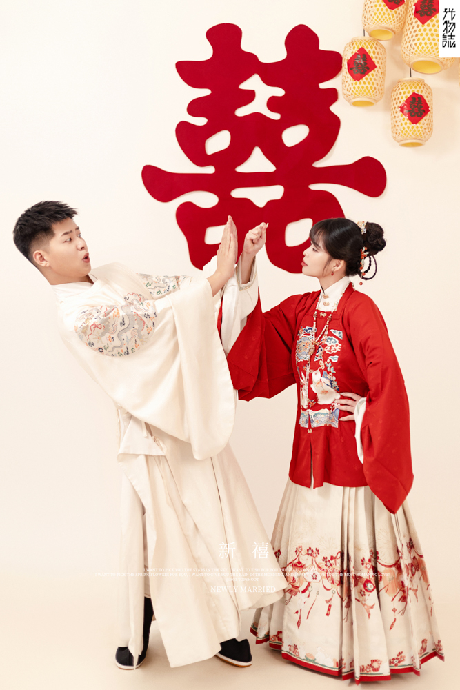 新喜、中式传承、