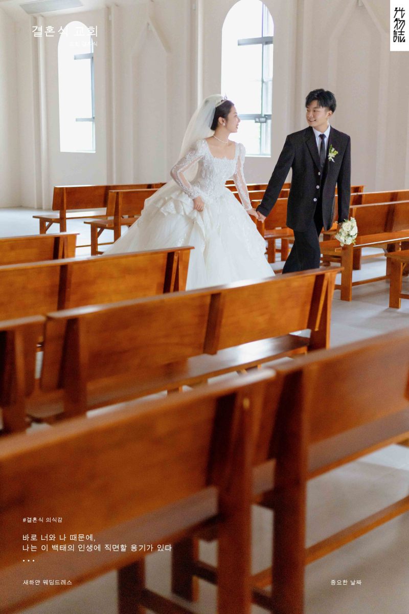 美到想哭1551嘉荣先生刘博雯女士物誌生活婚纱照、物誌生活、木子、唠嗑型选手，构图多变、情绪拿捏，特写YYDS、婚纱照