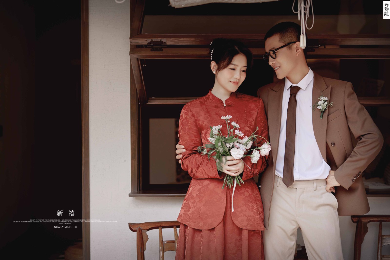 炒鸡甜~黄先生陈女士怀旧复古婚纱照、怀旧复古、刘雨鑫、天赋型选手，拥有一双摄影眼，每一个细节点尽在掌握、婚纱照