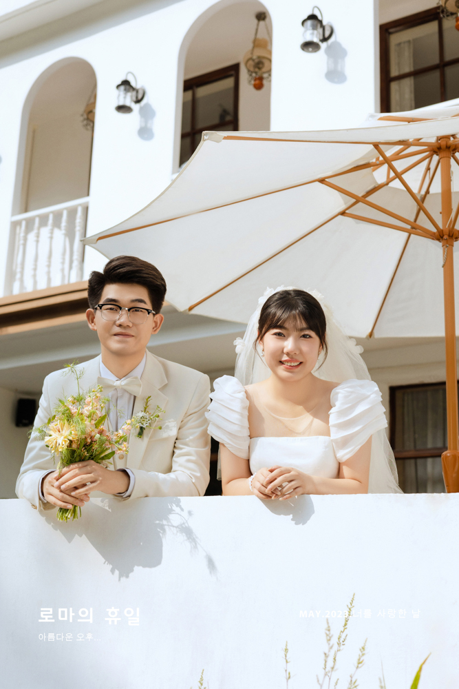 南法假日、物誌生活、