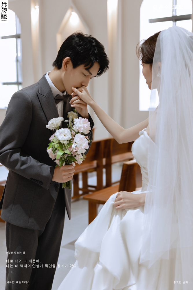 阿那加礼堂、物誌生活、