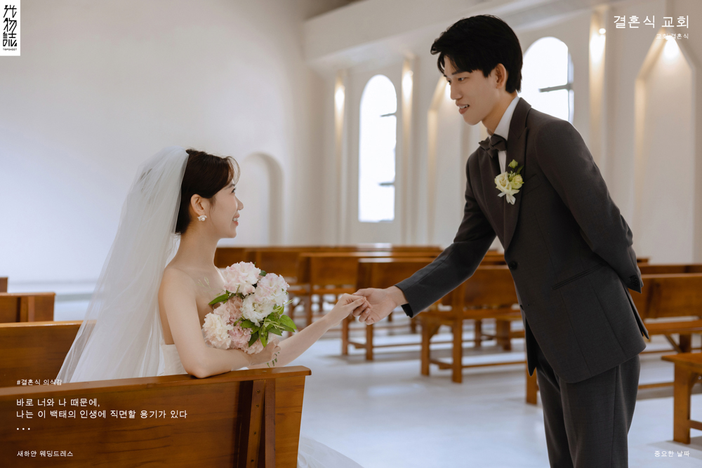 阿那加礼堂、物誌生活、