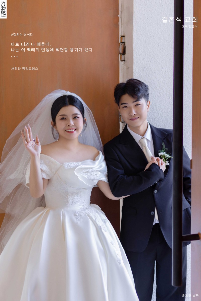太太太太可了~~！姚先生刘女士电影纪实婚纱照、电影纪实、刘雨鑫、天赋型选手，拥有一双摄影眼，每一个细节点尽在掌握、婚纱照