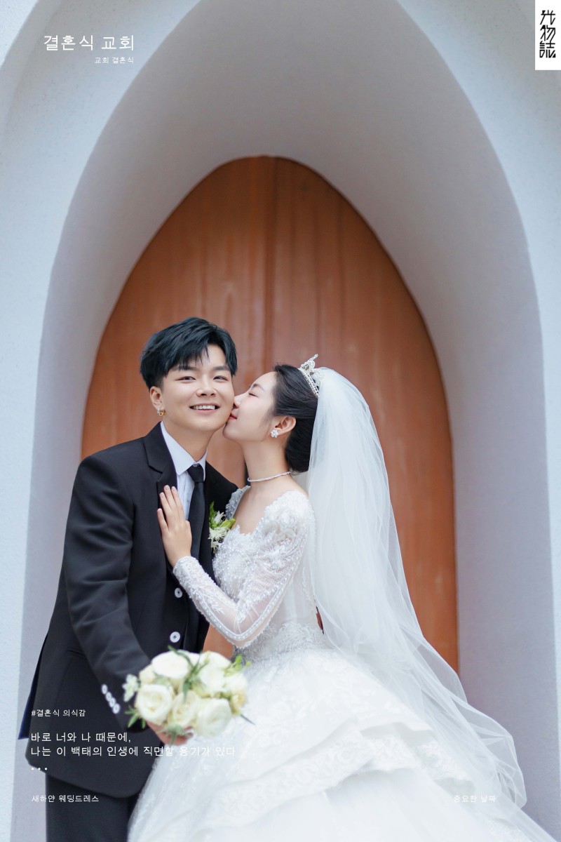 阿那加礼堂、物誌生活、