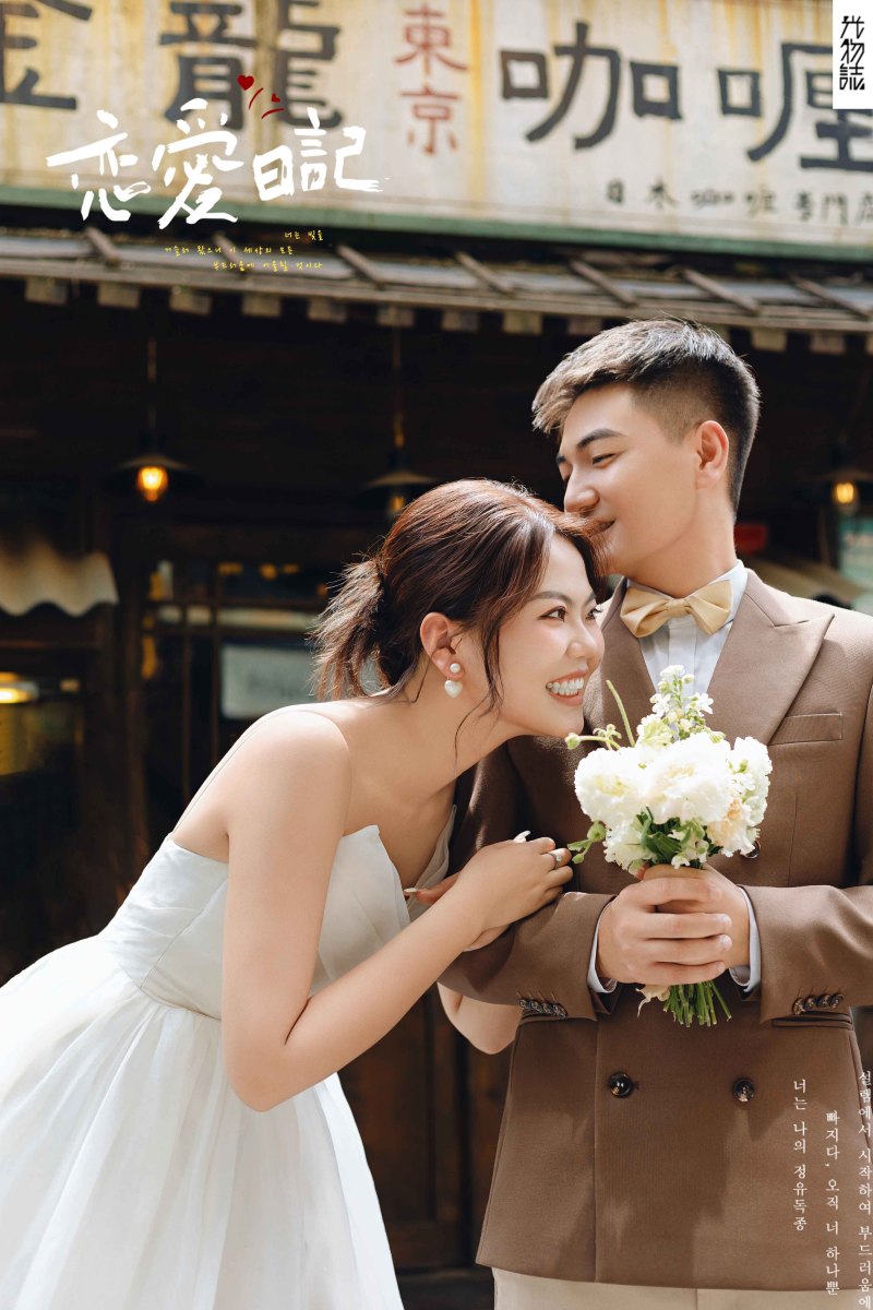 太太太太可了~~！张先生王女士物誌生活婚纱照、物誌生活、刘雨鑫、天赋型选手，拥有一双摄影眼，每一个细节点尽在掌握、婚纱照