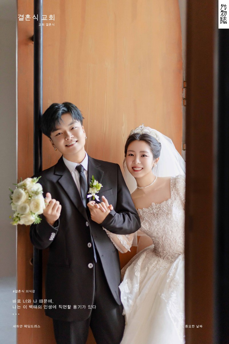 美到想哭1551嘉荣先生刘博雯女士物誌生活婚纱照、物誌生活、木子、唠嗑型选手，构图多变、情绪拿捏，特写YYDS、婚纱照