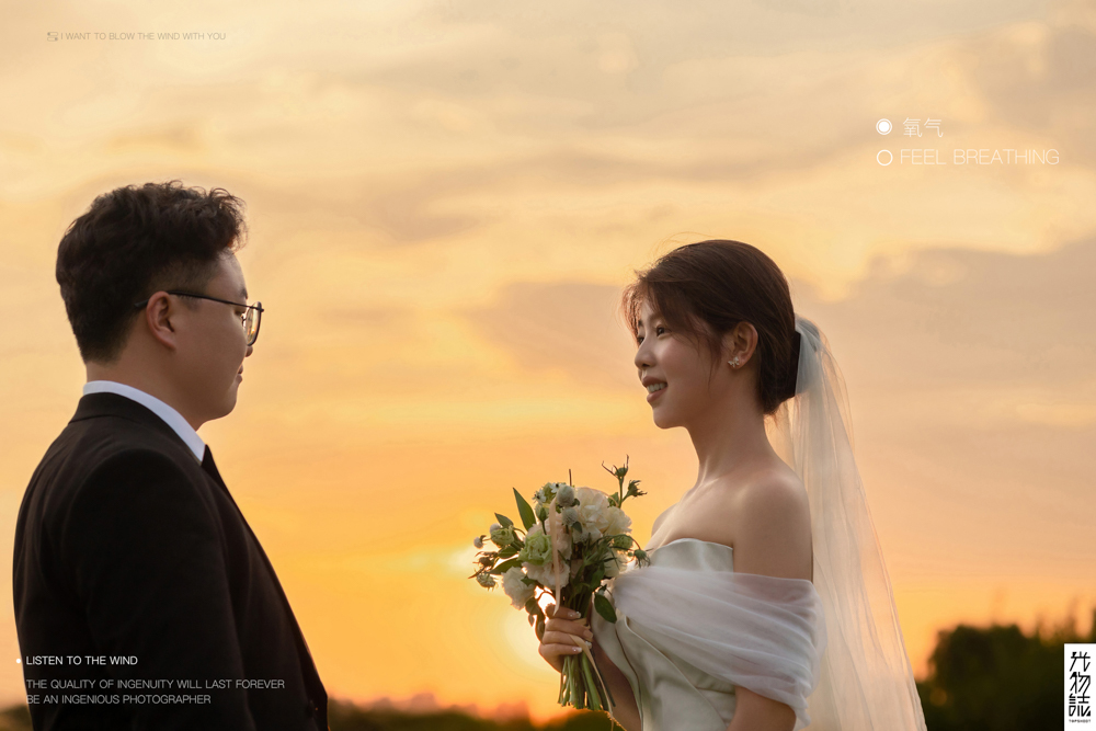 太太太太可了~~！黎全航先生李昕女士氛围森系婚纱照、氛围森系、徐才皓、好像在听单口相声，开心到直不起腰，幸福感MAX、婚纱照