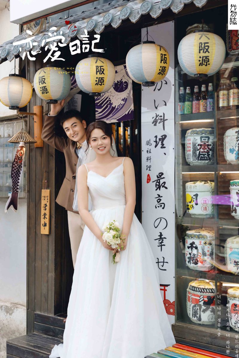 太太太太可了~~！张先生王女士物誌生活婚纱照、物誌生活、刘雨鑫、天赋型选手，拥有一双摄影眼，每一个细节点尽在掌握、婚纱照