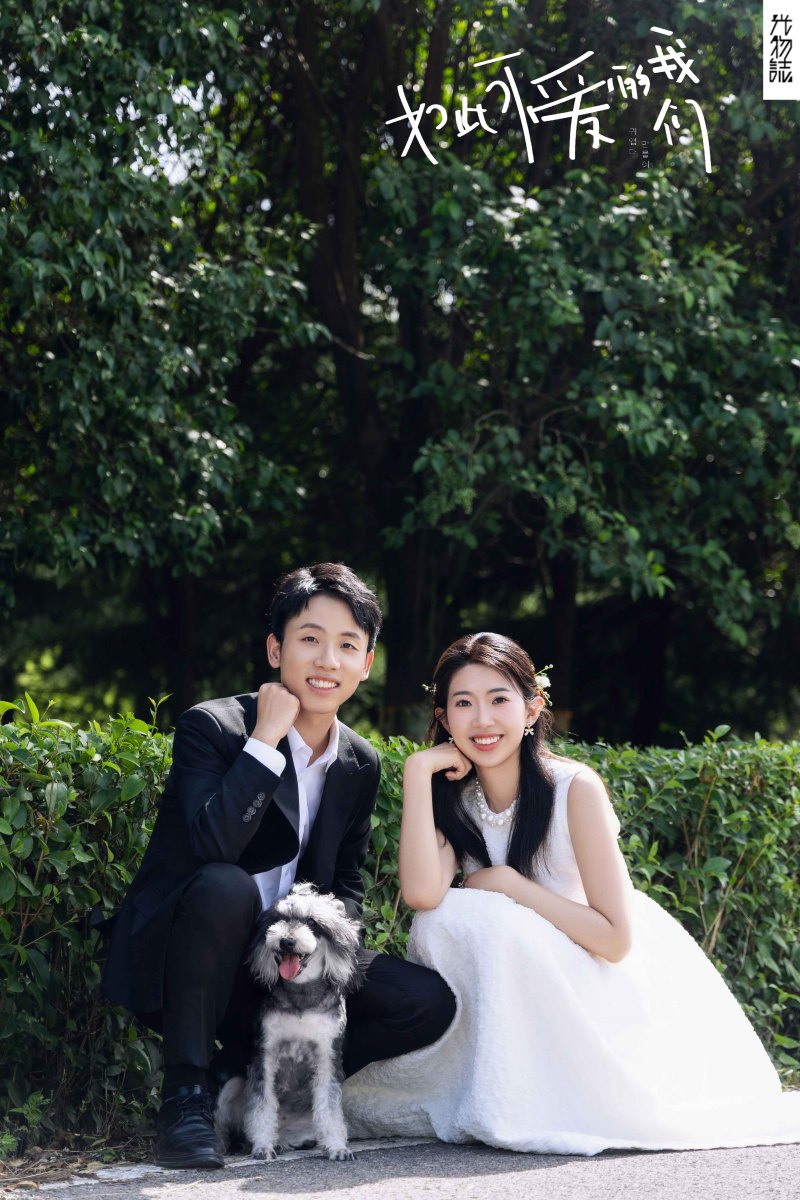 极致情绪！石磊先生李海玥女士氛围森系婚纱照、极简棚拍  氛围森系、木子、唠嗑型选手，构图多变、情绪拿捏，特写YYDS、婚纱照