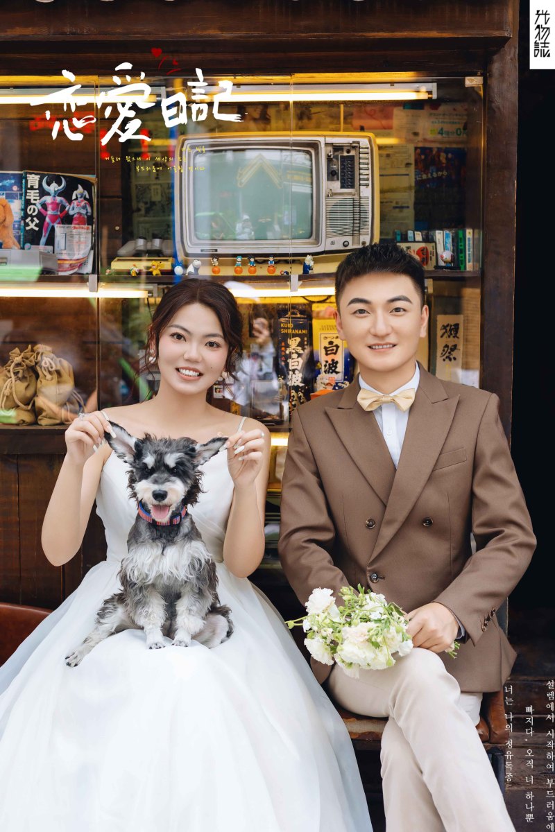 太太太太可了~~！张先生王女士物誌生活婚纱照、物誌生活、刘雨鑫、天赋型选手，拥有一双摄影眼，每一个细节点尽在掌握、婚纱照