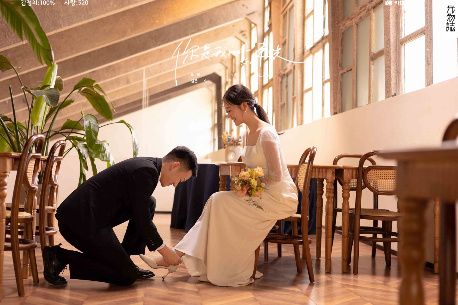 新鲜出炉:)张宇航先生马晗女士物誌生活婚纱照、物誌生活、韩松、行走的放大镜，现场细节，姿态指导的掌控者、婚纱照