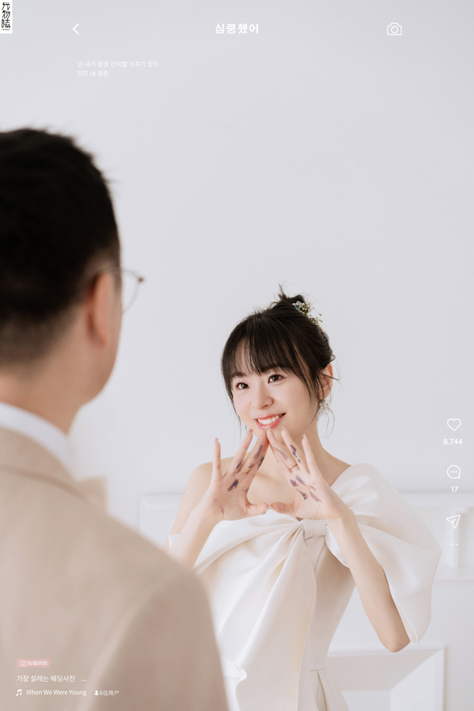 炒鸡甜~葛先生肖女士极简棚拍婚纱照、极简棚拍、刘康、六边形战士，不止是沟通，拍摄想法，创造思维样样拿捏。、婚纱照