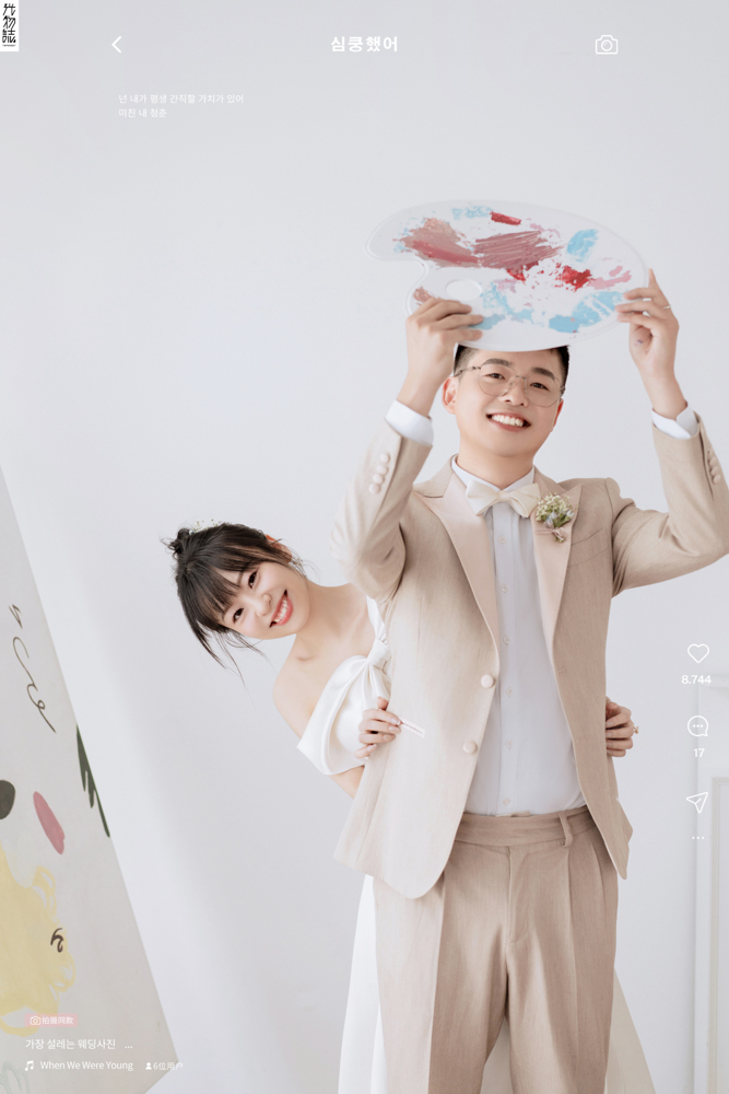 炒鸡甜~葛先生肖女士极简棚拍婚纱照、极简棚拍、刘康、六边形战士，不止是沟通，拍摄想法，创造思维样样拿捏。、婚纱照