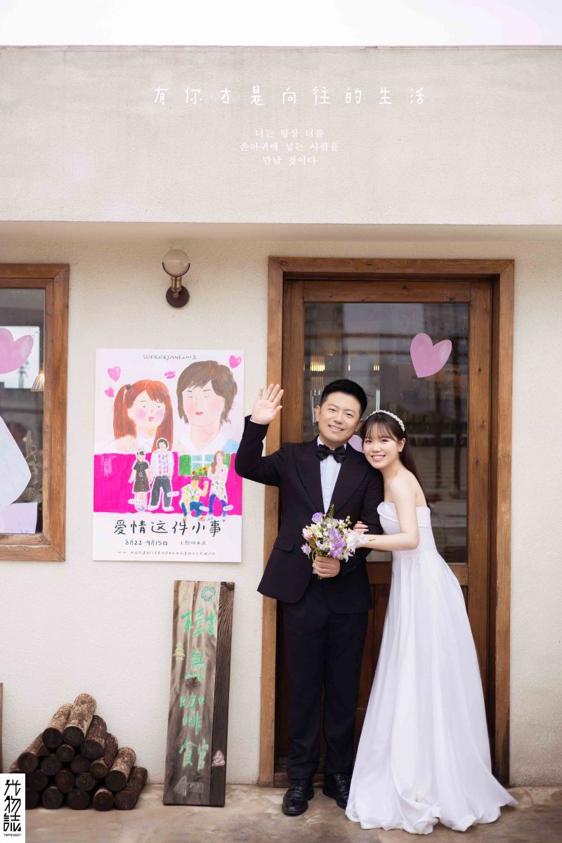 幸福感爆棚董好骏先生 张泠女士物誌生活婚纱照、物誌生活、韩松、行走的放大镜，现场细节，姿态指导的掌控者、婚纱照