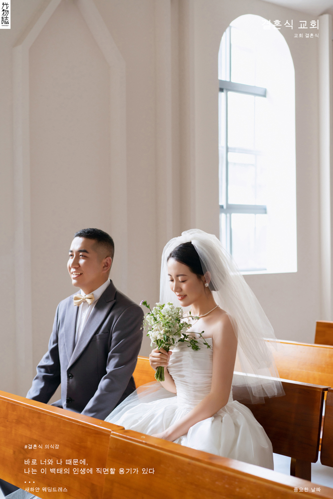 爱了~爱了~王先生秦女士物誌生活婚纱照、物誌生活、刘康、六边形战士，不止是沟通，拍摄想法，创造思维样样拿捏。、婚纱照