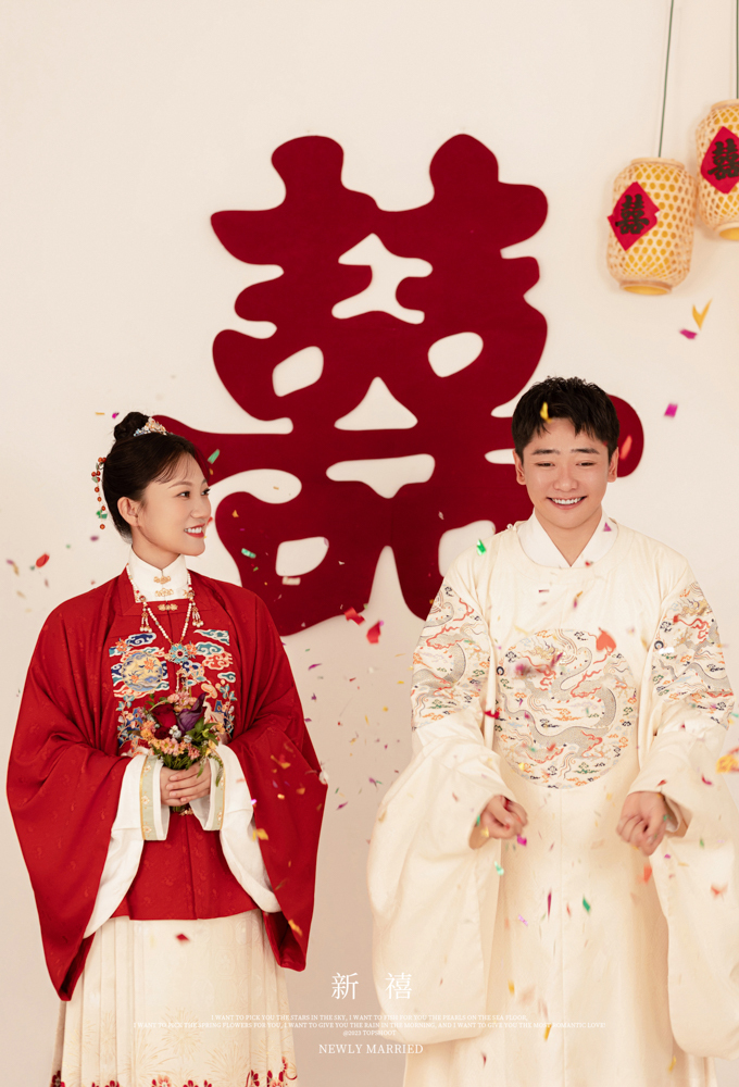 新喜、中式传承、