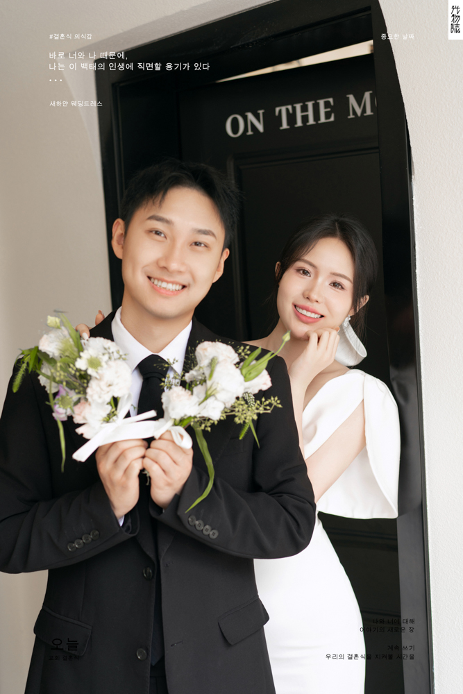 张先生马女士物誌生活婚纱照、物誌生活、刘康、六边形战士，不止是沟通，拍摄想法，创造思维样样拿捏。、婚纱照