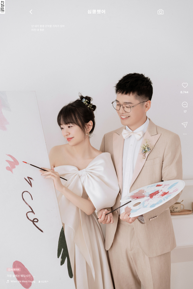 炒鸡甜~葛先生肖女士极简棚拍婚纱照、极简棚拍、刘康、六边形战士，不止是沟通，拍摄想法，创造思维样样拿捏。、婚纱照