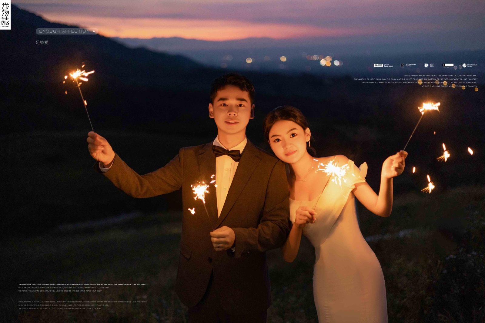 新鲜出炉:)吕峰先生李婷女士氛围森系婚纱照、氛围森系、韩松、行走的放大镜，现场细节，姿态指导的掌控者、婚纱照