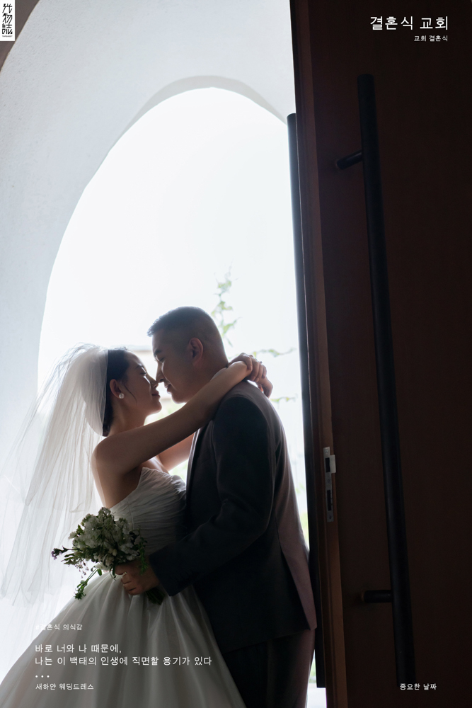 爱了~爱了~王先生秦女士物誌生活婚纱照、物誌生活、刘康、六边形战士，不止是沟通，拍摄想法，创造思维样样拿捏。、婚纱照