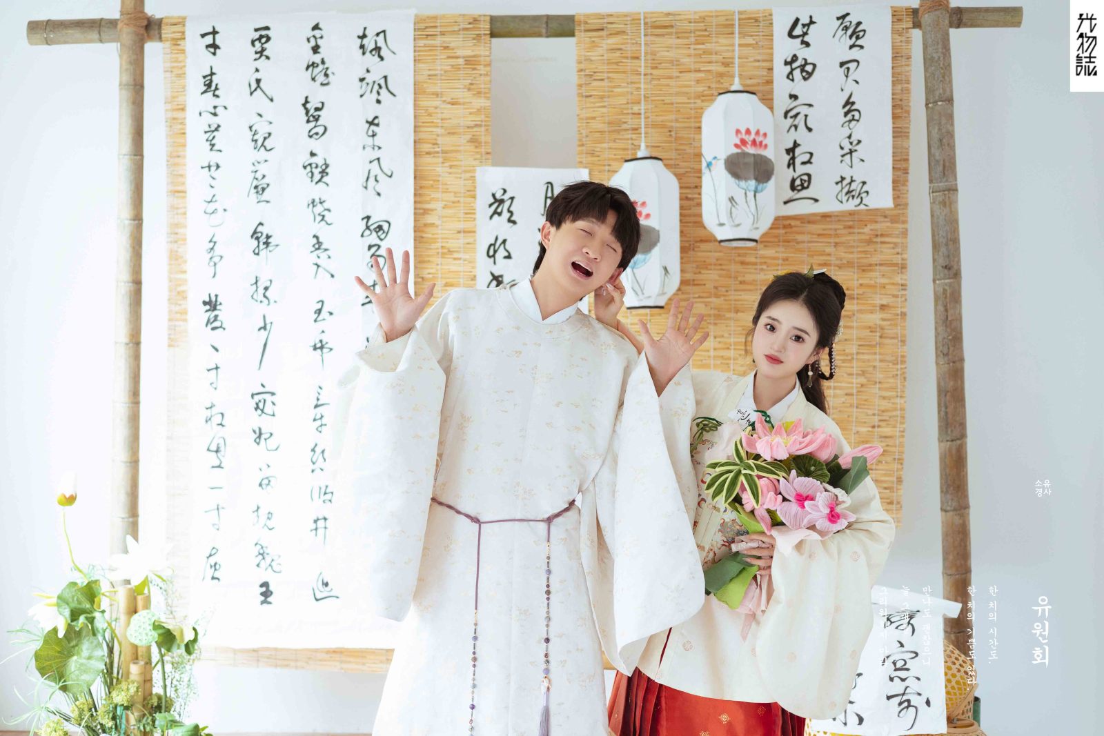 太太太太可了~~！杨浩先生 魏佳苗女士中式传承婚纱照、中式传承、韩松、行走的放大镜，现场细节，姿态指导的掌控者、婚纱照