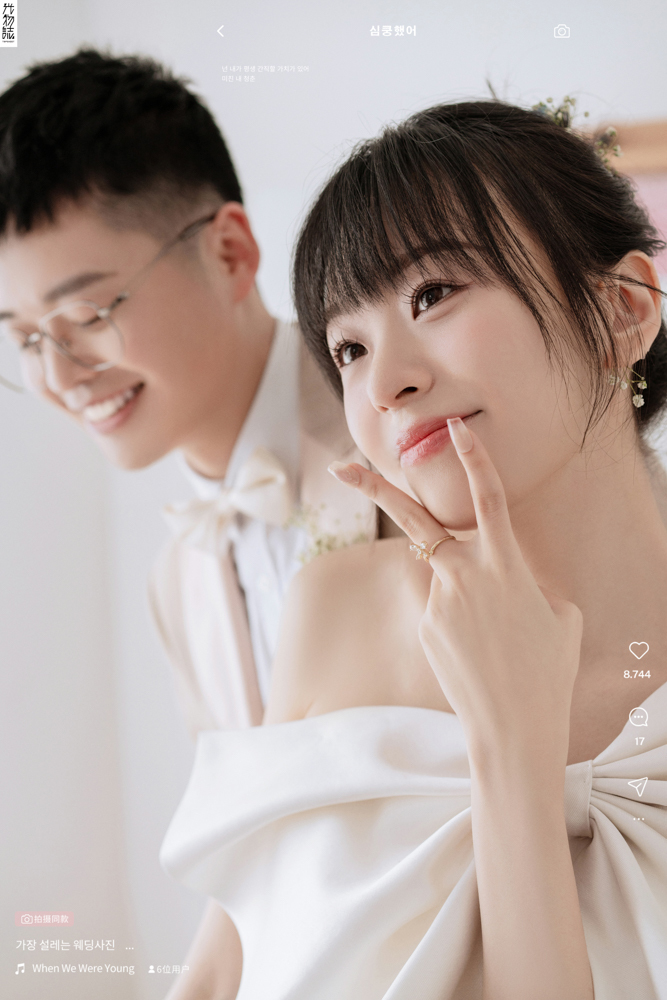 炒鸡甜~葛先生肖女士极简棚拍婚纱照、极简棚拍、刘康、六边形战士，不止是沟通，拍摄想法，创造思维样样拿捏。、婚纱照