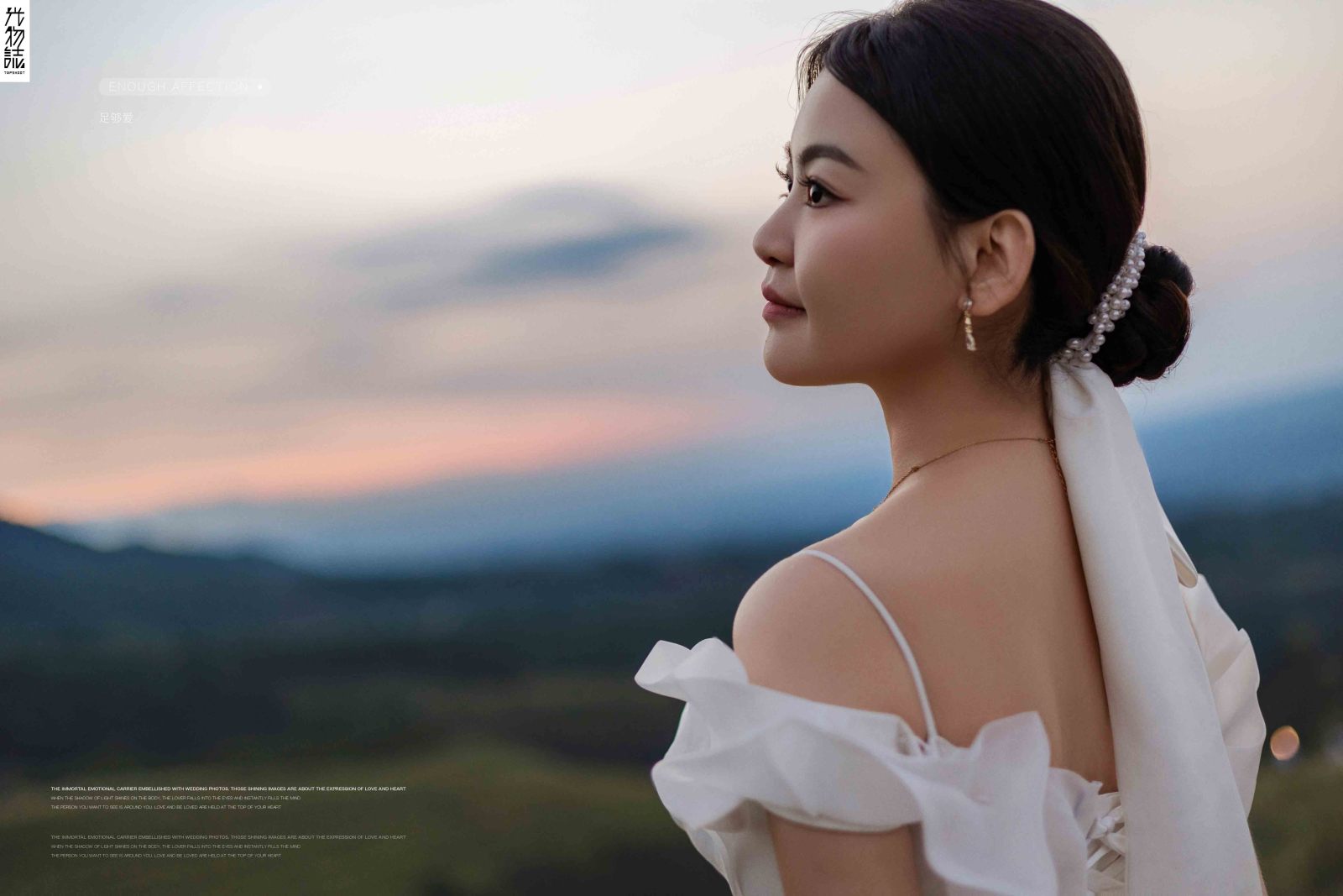 新鲜出炉:)吕峰先生李婷女士氛围森系婚纱照、氛围森系、韩松、行走的放大镜，现场细节，姿态指导的掌控者、婚纱照