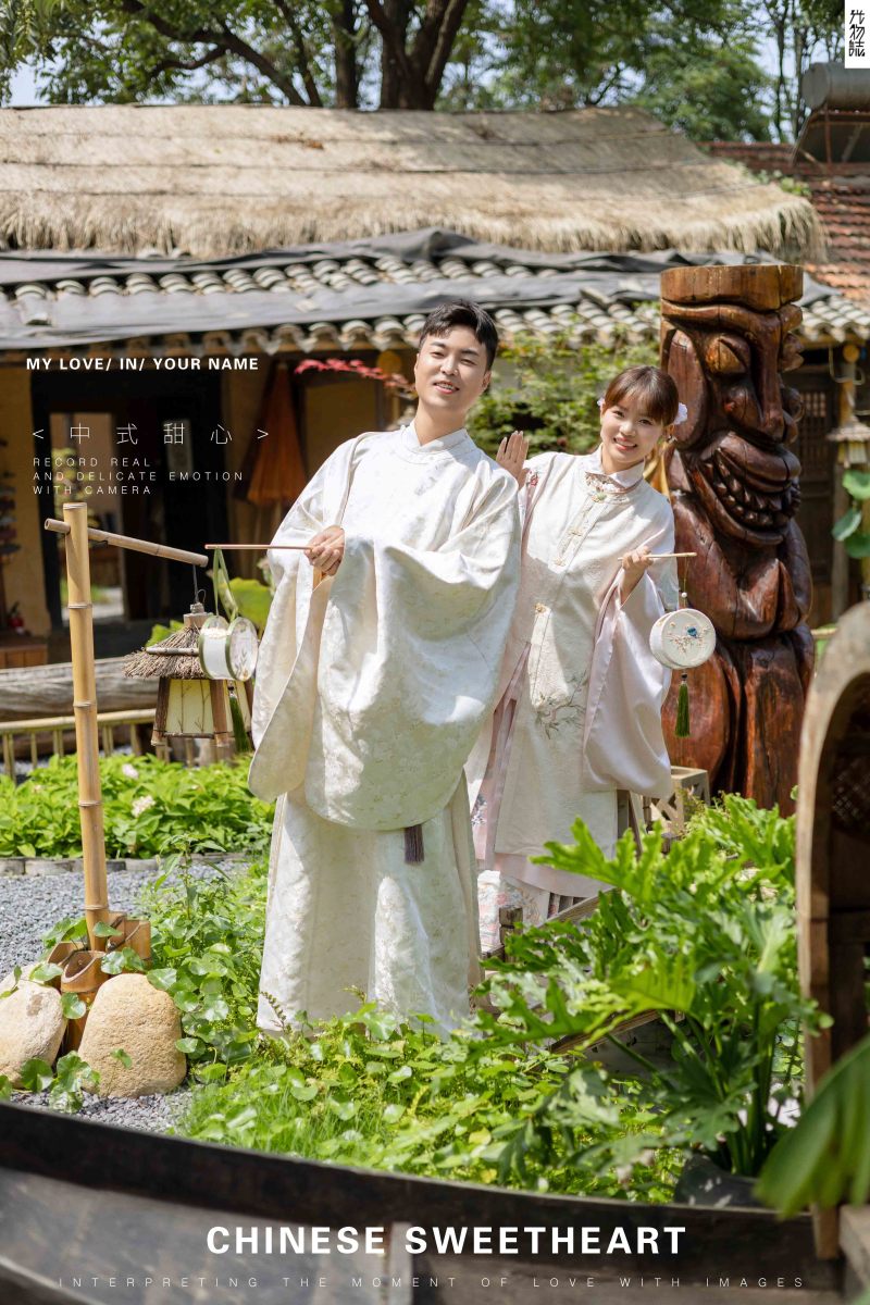 汉唐恋人、中式传承、