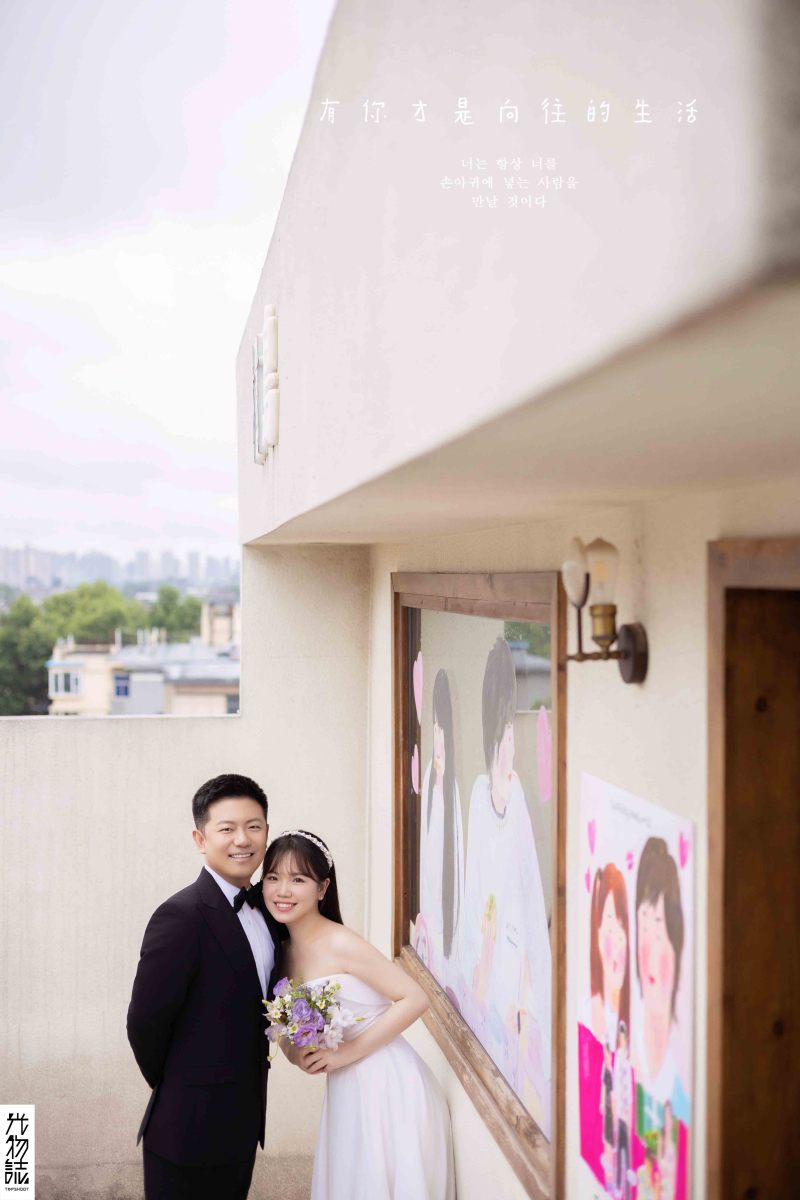 幸福感爆棚董好骏先生 张泠女士物誌生活婚纱照、物誌生活、韩松、行走的放大镜，现场细节，姿态指导的掌控者、婚纱照