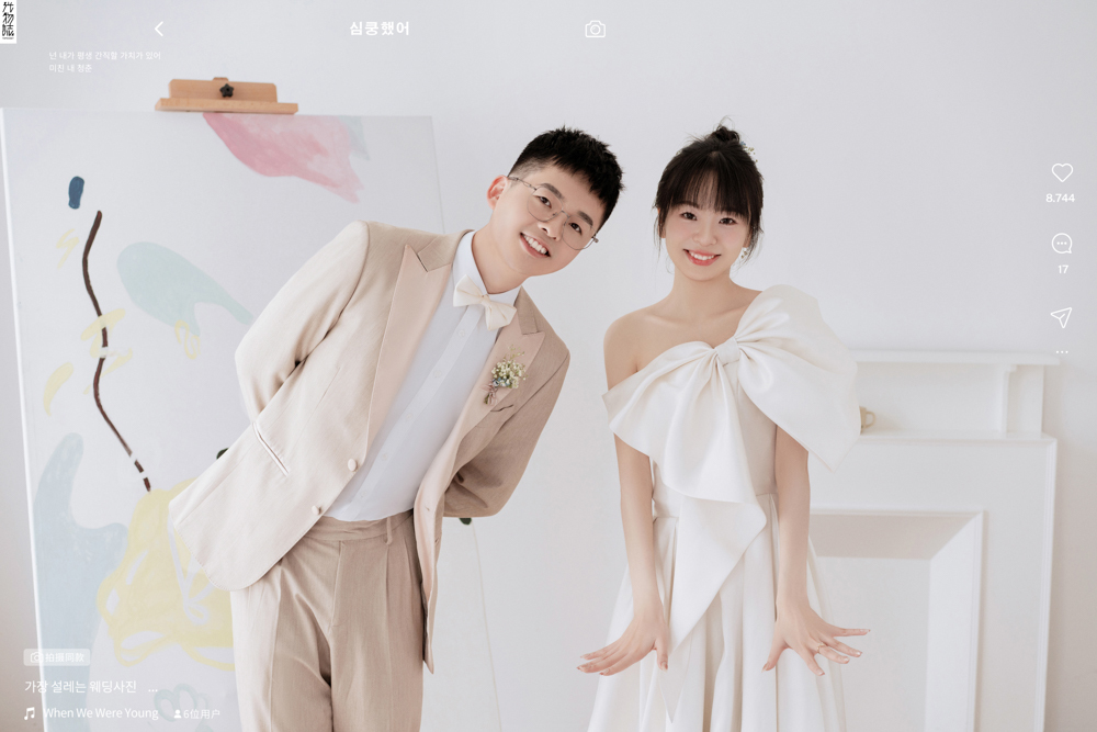 炒鸡甜~葛先生肖女士极简棚拍婚纱照、极简棚拍、刘康、六边形战士，不止是沟通，拍摄想法，创造思维样样拿捏。、婚纱照