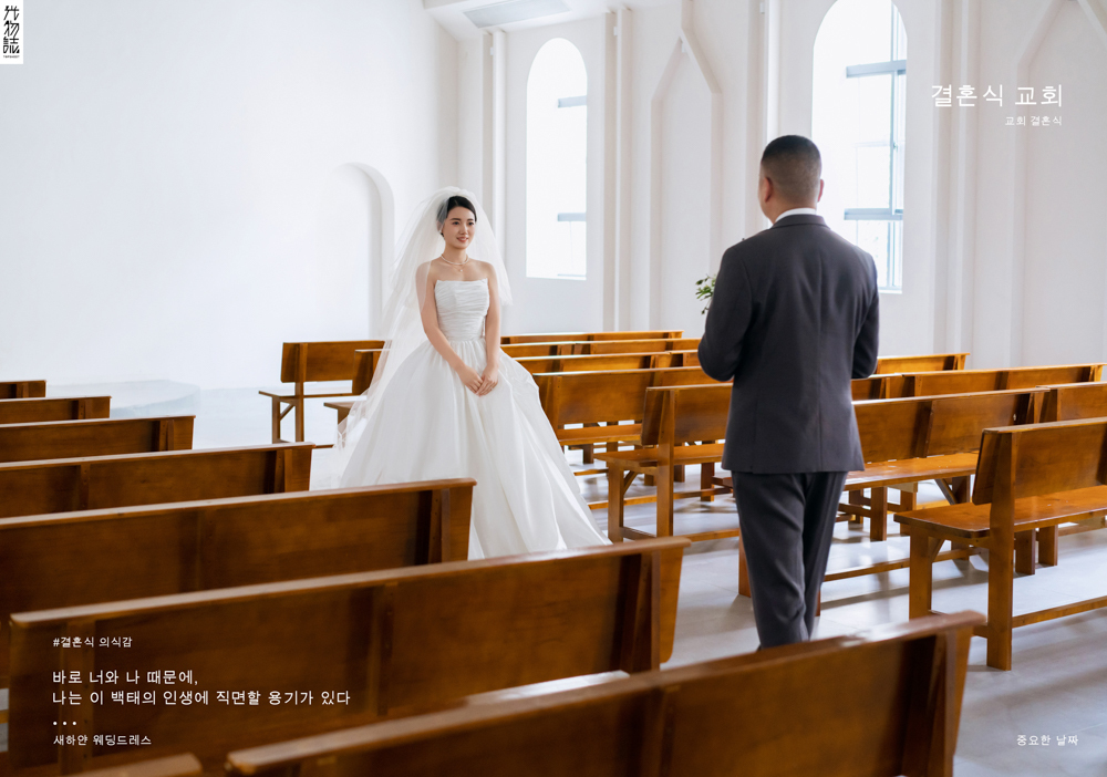爱了~爱了~王先生秦女士物誌生活婚纱照、物誌生活、刘康、六边形战士，不止是沟通，拍摄想法，创造思维样样拿捏。、婚纱照