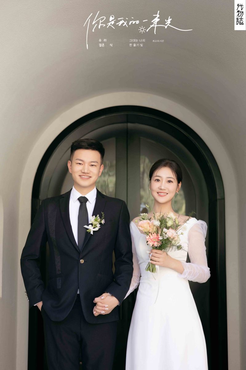 新鲜出炉:)张宇航先生马晗女士物誌生活婚纱照、物誌生活、韩松、行走的放大镜，现场细节，姿态指导的掌控者、婚纱照