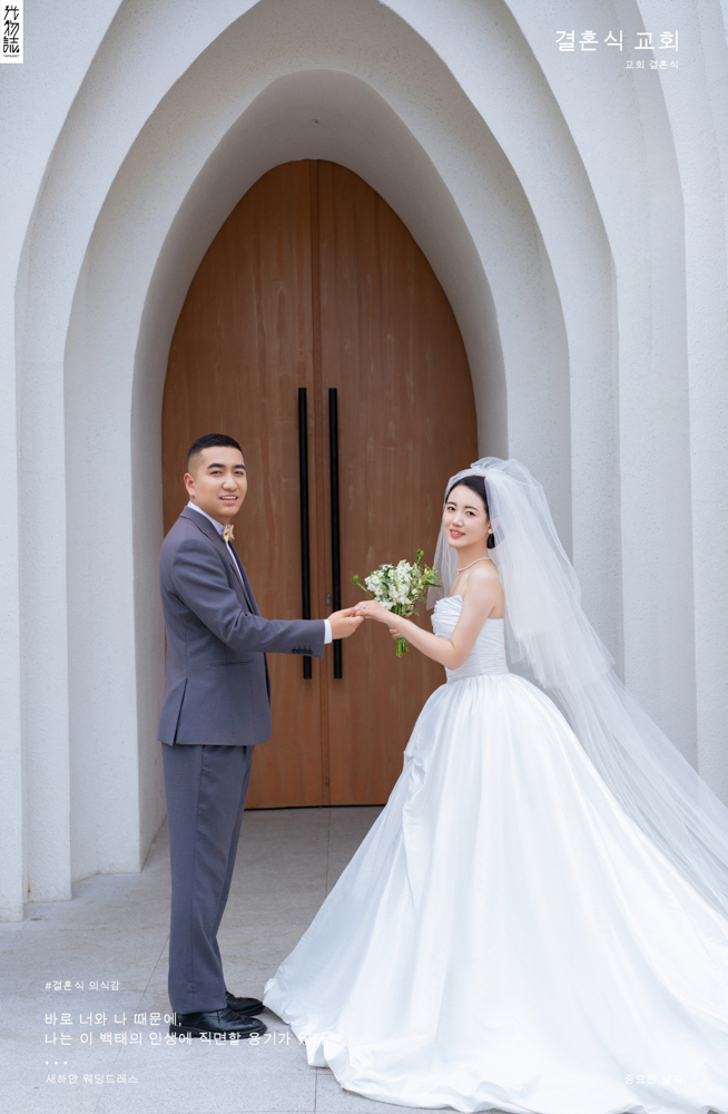 爱了~爱了~王先生秦女士物誌生活婚纱照、物誌生活、刘康、六边形战士，不止是沟通，拍摄想法，创造思维样样拿捏。、婚纱照